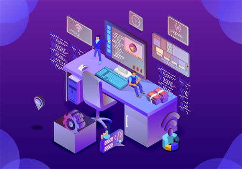 2.5D插畫設計 靈感來源與在軟件設計和開發中的應用