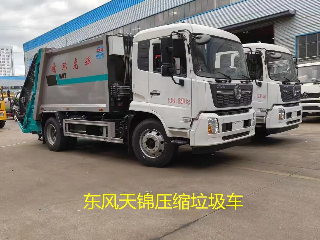 安徽福田壓縮垃圾車 安全與實力并重的綠色環衛先鋒